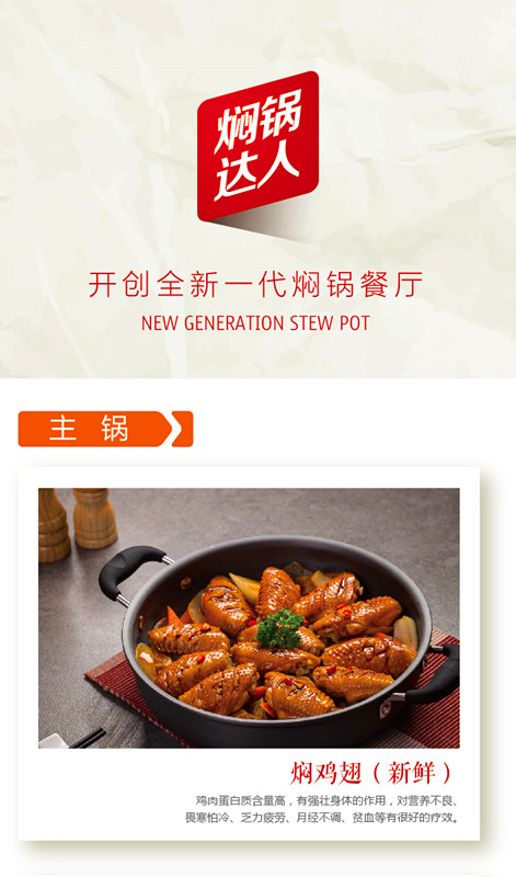 mmexport1471335230379.jpg/