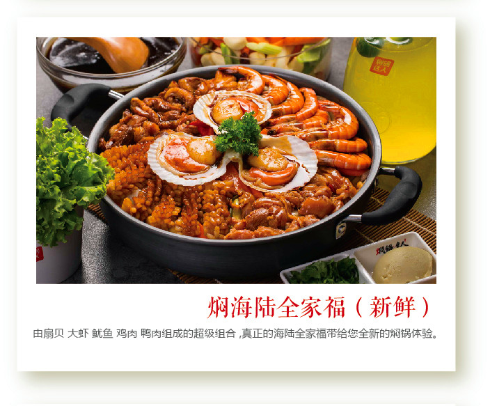 mmexport1471335199688.jpg/