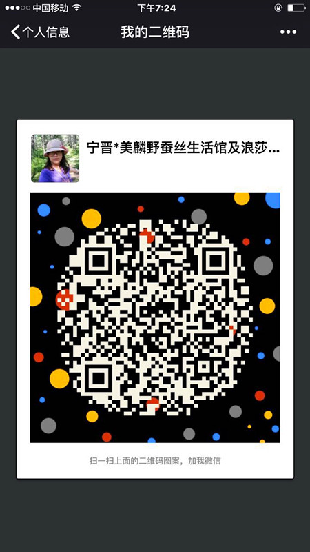 1473063709121642.jpg