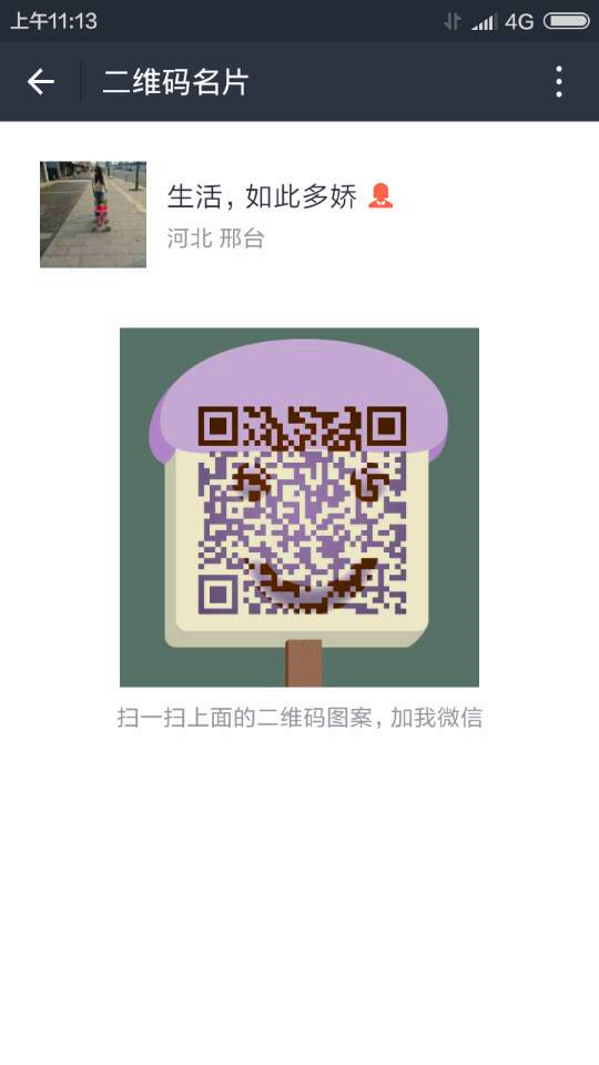 B9DE04E0DFB8FFC4B08674852358C92B.jpg//